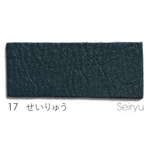 画像19: 【NEW！】[全47色] 鹿革 レザークラフト用 A4カット(210mm×297mm)　厚さ約1mm / 柔らかめ