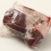 画像3: 鹿肉 モモ肉 ブロック 300g  北のジビエ直販:北海道エゾシカ