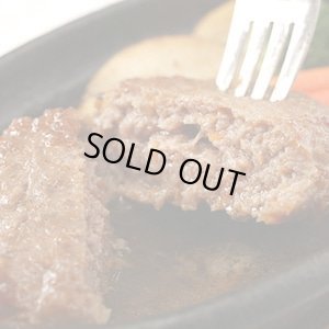 画像2: 【先着/数量限定】鹿肉 ひき肉 3kg (1kg×3パック)  北のジビエ直販:北海道エゾシカ