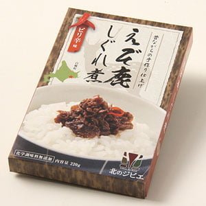 画像4: 【早い者勝ち、半額！】鹿肉 しぐれ煮/ピリ辛味 220g【ネコポス送料無料】[レトルト商品]
