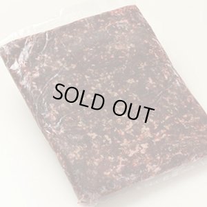 画像3: 【先着/数量限定】鹿肉 ひき肉 3kg (1kg×3パック)  北のジビエ直販:北海道エゾシカ