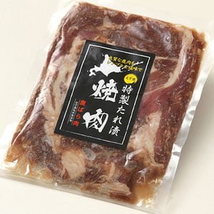 画像2: 鹿肉 味付き バラ焼肉 220g×2  北のジビエ直販:北海道エゾシカ