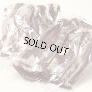 画像4: 【在庫限り/廃盤】鹿肉 バラ肉 ブロック 300g  北のジビエ直販:北海道エゾシカ