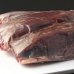 画像3: 【早い者勝ち、半額！】鹿肉 すね肉 ブロック 300g  北のジビエ直販:北海道エゾシカ (3)