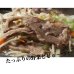 画像7: 鹿肉 焼肉4点ジビエセット！(バラ焼肉220g/ロース焼肉220g/ミックス300g/串焼き10本)  お中元/お歳暮 プレゼントギフト