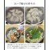 画像8: 鹿肉 手作り 餃子 10個入り  北のジビエ直販:北海道エゾシカ