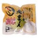 画像2: えぞ鹿肉まん 辛口 醤油南蛮味 緑色(北海道産ほうれん草粉末) 【北のジビエオリジナル商品】 (2)