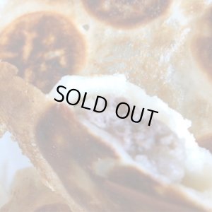 画像9: 鹿肉 ミニしかまん 4色肉まん (鹿肉入りミニ肉まん)