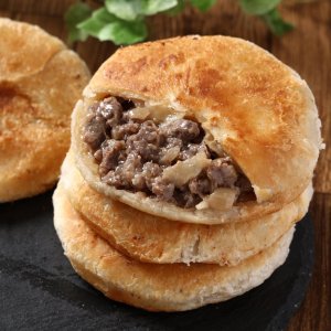 画像1: 【 先行販売 】えぞ鹿肉ミートパイ　110g×2個入り