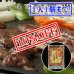 画像1: 【先着/数量限定】鹿肉ジンギスカン 400g  北のジビエ直販:北海道エゾシカ (1)