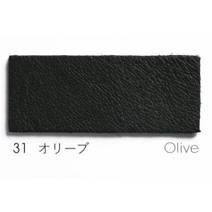 画像33: 【NEW！】[全47色] 鹿革 レザークラフト用 A4カット(210mm×297mm)　厚さ約1mm / 柔らかめ