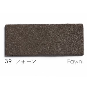 画像41: 【NEW！】[全47色] 鹿革 レザークラフト用 A4カット(210mm×297mm)　厚さ約1mm / 柔らかめ