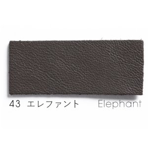 画像45: 【NEW！】[全47色] 鹿革 レザークラフト用 A4カット(210mm×297mm)　厚さ約1mm / 柔らかめ