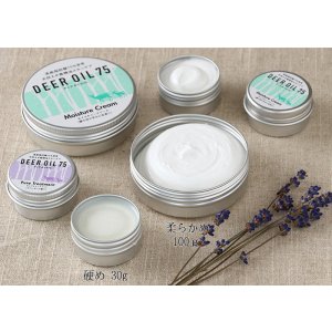 画像4: モイスチャークリーム 100g(鹿脂クリーム)【ネコポス送料無料】