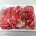 画像2: [試作品]　鹿肉 バラ肉 スライス 2mm 500g  北のジビエ直販:北海道エゾシカ (2)