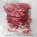 画像3: [試作品]　鹿肉 バラ肉 スライス 2mm 500g  北のジビエ直販:北海道エゾシカ (3)