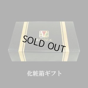 画像10: 鹿肉 6点セット！(モモ300g/15mmロース300g/ひき肉500g/つみれ200g/ロース焼肉220g/しかまん3個)  お中元/お歳暮 プレゼントギフト