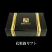 画像4: えぞ鹿 レトルト3点セット 鹿肉 カレー/ハンバーグ/ミートボール 【ネコポス送料無料】 キャンプ ・携帯食にも！お中元/お歳暮 プレゼントギフト (4)