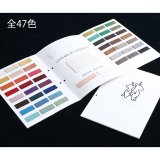鹿革　サンプル帳　3つ折り/A4サイズ　受注生産(少しお時間頂きます)【ネコポス無料】