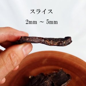 画像3: 乾燥鹿肉ジャーキー　70g 　[国産/手作り/無添加]【ネコポス送料無料】