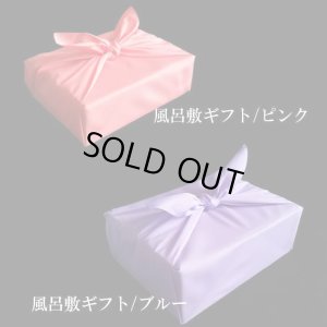 画像3: 【在庫限り/廃盤】鹿肉 食べ比べセット！(モモ肉300g/スネ肉300g/ロース肉300g/バラ肉300g)　お中元/お歳暮 プレゼントギフト