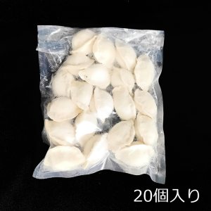 画像6: 【徳用】手作り 鹿肉餃子 20個入り  (白糠町道の駅 / 恋問館ルーキッチン販売)
