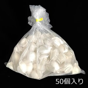 画像6: 【業務用】手作り 鹿肉餃子 50個入り  (白糠町道の駅 / 恋問館ルーキッチン販売)