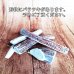 画像2: 鹿角 14-16cm 半割カット 1本　【ネコポス送料無料】 (2)