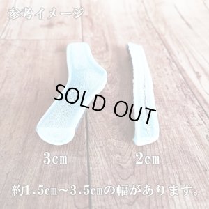 画像3: 鹿角 14-16cm 半割カット 1本　【ネコポス送料無料】