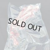 こっそり販売　ヒグマ　アバラ骨　300g
