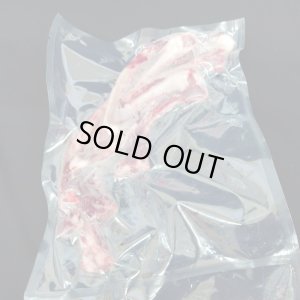 画像1: こっそり販売　ヒグマ　アバラ骨　300g