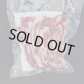 こっそり販売　ヒグマ　バラ肉2mmスライス　300g