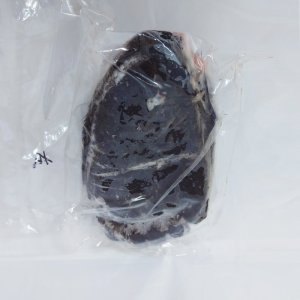 画像1: こっそり販売　ヒグマ　後ろ脚　左