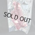 こっそり販売　ヒグマ　ヒレ肉　400g