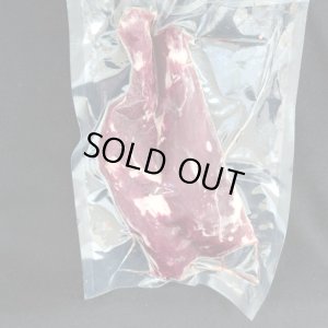 画像1: こっそり販売　ヒグマ　ヒレ肉　400g