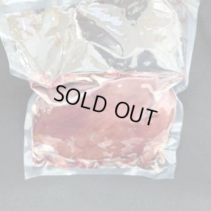 画像1: こっそり販売　ヒグマ　肝臓　500g