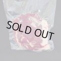 こっそり販売　ヒグマ　クビ肉　300g
