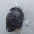こっそり販売　ヒグマ　後ろ脚　右　約1.1kg