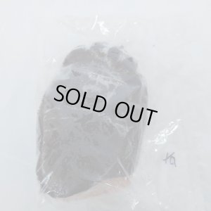 画像1: こっそり販売　ヒグマ　後ろ脚　右　約1.1kg