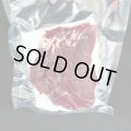 こっそり販売　ヒグマ　モモ肉2mmスライス　300g