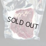 こっそり販売　ヒグマ　モモ肉2mmスライス　300g