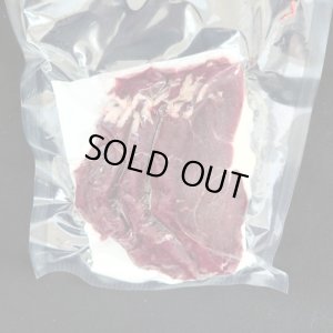 画像1: こっそり販売　ヒグマ　モモ肉2mmスライス　300g