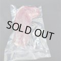 こっそり販売　ヒグマ　スネ肉　300g