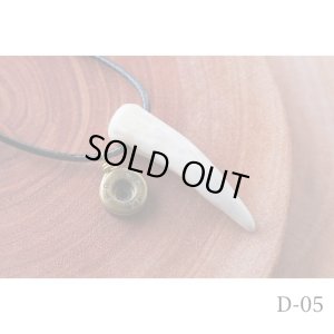 画像1: 鹿角尖端銃弾　ネックレス　手作り1点もの　【ネコポス送料無料】[D-05]