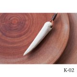 鹿角尖端銃弾　ネックレス　手作り1点もの　【ネコポス送料無料】[K-02]