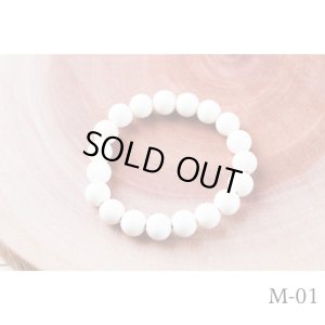 画像1: 鹿角パール　ブレスレット[M-01]