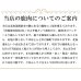画像6: 鹿肉 肩肉 ブロック 500g  北のジビエ直販:北海道エゾシカ