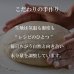 画像2: 【 先行販売 / 数量限定 】手作り鹿肉ミートパイ(白糠町道の駅 / ルーキッチン販売 / 簡単焼くだけ！) (2)