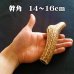 画像1: 【鹿角】おまかせ 幹角 14cm〜16cm 用途自由 ペットおもちゃ、アクセサリー色々。北海道エゾシカつの (1)