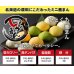 画像2: 鹿肉 一口しかまん 味噌味 12個入り（鹿肉入りミニ肉まん） (2)